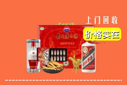 天山区名酒回收